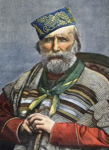 ジュゼッペ・ガリバルディ（1807年～1882年