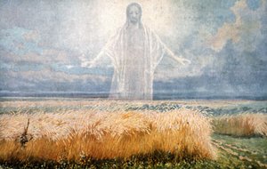 私たちに日々の糧を 作： Unknown Artist