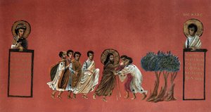 聖マタイの福音書 - エリコの二人の盲人を救ったイエスの奇跡 19世紀、ギリシャの写本をもとにしたエングレーヴィング。 作： Unknown artist