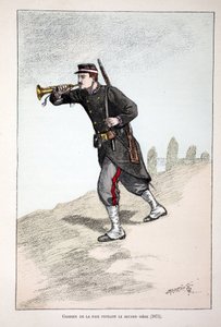 パリ・コミューンの第二席（1871年）の平和の守護者たち。ルイ・ルピーヌ（1846-1933）の後援で出版された "Histoire du corps des gardiens de la paix（平和の守護者たちの歴史）"という本の挿絵に使用された、色鮮やかな絵。 作： Unknown artist