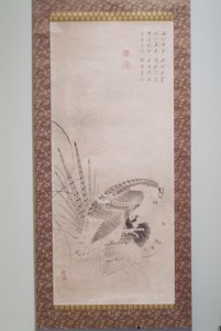 鷹と獲物（紙にインク） 作： Unknown artist