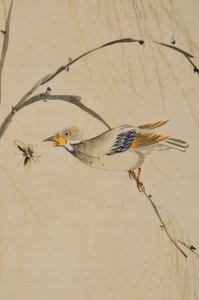 華城堂