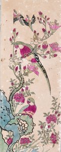 華城堂