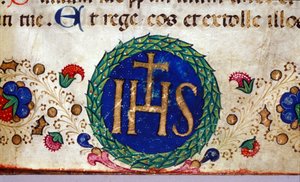 IHS キリスト教のシンボルで、意味はイエス。15世紀の写本。