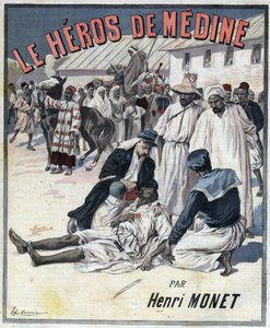 1898年の「Le journal des voyages」に掲載されたアンリ・モネの「メディーヌの英雄たち」の挿絵 作： Unknown artist