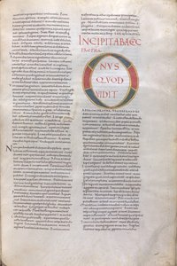 ハバクク預言者書序文預言者ハバクク書の序文、11世紀、細密写本、膜質写本
