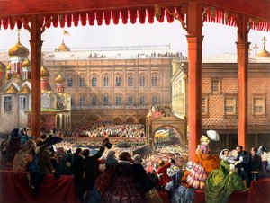 「「1855 年 2 月 18 日に皇帝アレクサンドル 2 世 (1818-1881) の戴冠式」」群衆のビュー - 匿名のリトグラフ 作： Unknown artist