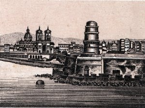 世界図168景」のマルセイユのサン・ジャン砦 未発表（19世紀後半 作： Unknown artist