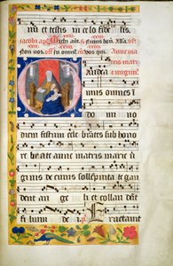 MS.McC.57.f.48r、聖アンナ、読書、聖母とその前に座る幼子、アンティフォンの頭文字、15世紀後半