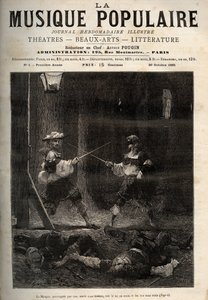 フランスの歌手、マドモアゼル・モーパン（ジュリー・ドービニー）（1670-1707）のデュエットの様子。 作： Unknown artist
