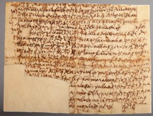 原稿。 Beas de Segura の修道士への手紙 No 7。 紙。 パート 2。1585 年 11 月 18 日。 作： Unknown artist