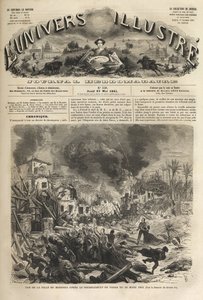 アルゼンチン、メンドーサ - 1861年の地震 - Seisme de 1861 a Mendoza - Argentina - 20 March 1861 - The Illustrous Universe in 1861 - 。 作： Unknown artist