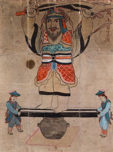 ムソクド