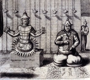 左は8本の腕を持つヒンズー教の神、右は日本の仏陀である阿弥陀。アタナシウス・キルヒャー（1601〜1680）の「De China Monumenta」（アムステルダム、1667年）。 作： Unknown artist