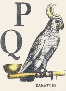 PQ：カカトエ 作： Unknown artist