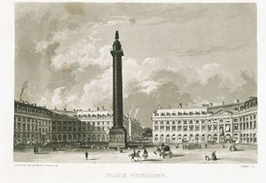 Pariisi. Place Vendôme 作： Unknown artist