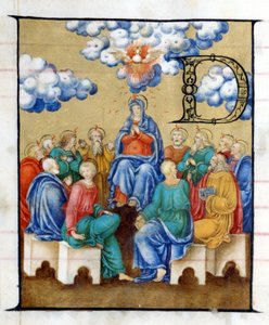 ペンテコステ - 聖霊降臨。15世紀に制作されたミニチュア（Chiesa dell