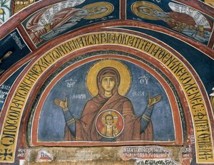 フォルビオティサ・パナギア、メダイヨンのキリストの聖母、フレスコ画（1332-1333年）、ビザンチン様式のアシノウの聖母教会（12世紀）（ユネスコ世界遺産、2001年）、キプロス、トロードス山脈