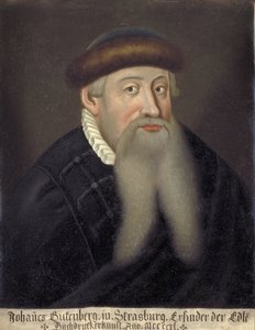 ヨハネス・ゲンスフライシュ・ディット・グーテンベルク (1394/99-1468) の肖像、ドイツの印刷業者 (ヨハネス・グーテンベルクの肖像) - peinture anonymous du 17eme siecle - 慶應義塾大学図書館 作： Unknown artist