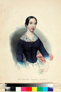 ""歌手兼作曲家のポーリーン・ヴィアルドの肖像 (1821-1910)"" (歌手兼作曲家のポーリーン・ヴィアルドの肖像 (1821-1910)) 1840年頃の匿名の水彩画 Dim 44.5x31.5 cm I ツルゲーネフ記念博物館、モスクワ 作： Unknown artist