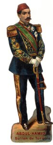 オスマン帝国（トルコ）のスルタン、アブドゥルハミド2世（Abd ul Hamid, Abd-ul-Hamid, Abdulhemit, Abdul Hamid, Abd al-Hamid, Abd al-Hamid）（1842年～1918年）の肖像。19世紀後半のクロモリトグラフ。個人蔵 作： Unknown artist