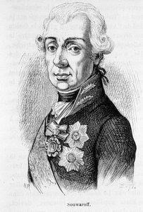 ロシアの牧童、アレクサンドル・スワーロフ（Souvaroff or Souvarov or Alexander Suvorov）（1729年～1800年）のポートレート 作： Unknown artist