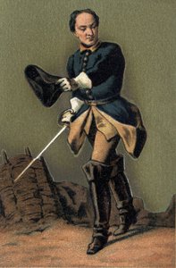 スウェーデン国王シャルル12世（1682〜1718）の肖像。 作： Unknown artist