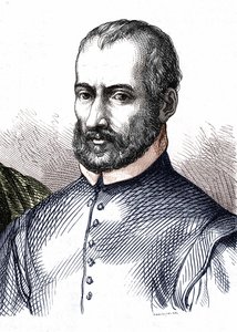 イタリアの作曲家、ジョヴァンニ・ピエルルイジ・ダ・パレストリーナ（1525〜1594）の肖像 作： Unknown artist