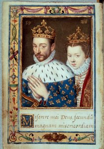 国王シャルル9世（1550-1574）とオーストリア王妃エリザベス（1554-1592）の肖像 フランスの「カトリーヌ・ド・メディシスの時祷書」（カテリーナ・ド・メディチ）の手稿ページ 16世紀 パリ、B.N. 作： Unknown artist