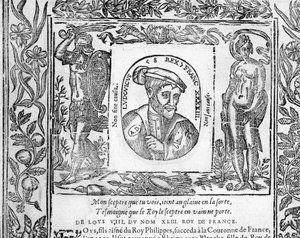 ルイ8世の肖像 1223年から1226年までフランスの獅子王だった。 作： Unknown artist