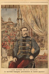 日本の軍人・政治家である山縣有朋（1838-1922）は、1894年の対中国戦で日本の第一軍を指揮しました。1896年10月5日付「Le petit journal」に掲載されたエングレーヴィング。セルバのコレクション。 作： Unknown artist