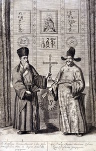 イタリアのイエズス会士マッテオ・リッチ（左）と中国でキリスト教信仰を広めた偉大なパウロ・リーの肖像。イエズス会士で東洋学者、ドイツ人学者のアタナシウス・キルヒャー（1601 - 1680）による「De China monumenta」のエングレーヴィング、アムステルダム1667年。 作： Unknown artist