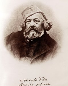 ミハイル・バクーニン（1814 - 1876）の肖像。19世紀 作： Unknown artist