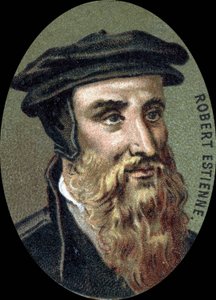 フランスのプリンター、ロベール・エスティエンヌ（1503-1559）の肖像。 作： Unknown artist