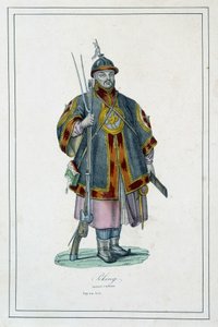 鎧を着た中国兵の肖像-アベ・ジュハンノー著「地球の異民族」の中で、Librairie des bons livres 作： Unknown artist