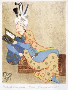 ペルシャの王子の肖像」を読む 作： Unknown artist