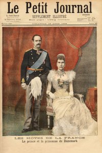 デンマーク皇太子夫妻の肖像画、フレデリック8世（デンマークのフレデリック8世