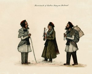 ？Kulloo Kangra地区の居住者？、1850年頃 作： Unknown