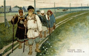 19世紀のロシア人旅行者の徒歩旅行。 作： Unknown artist