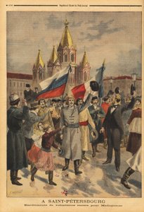 マダガスカルからのフランス軍遠征のためにサンクトペテルブルクに集まったロシア人ボランティア。Le petit journal" 28/04/1895に掲載されたエングレーヴィング。セルバのコレクション。 作： Unknown artist