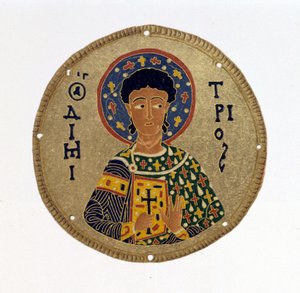 St Demetrius - N. Kondakow著「History and Monuments of Byzantine Enamels（ビザンチン・エナメルの歴史と記念碑）」にて。1892年、クロモリトグラフ。