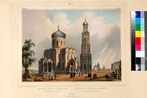 The Church of All Saints (eglise de tous les saints) in Moscow by Anonymous 作： Unknown artist