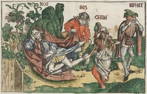 ノアの酩酊、c.1483-95（手彩色の木版画）