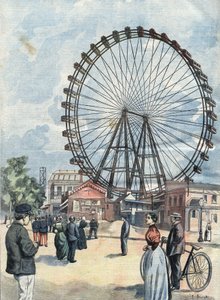 1900年パリ万国博覧会の観覧車。