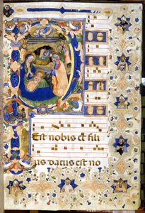 14世紀の聖歌隊に表現されたキリストの降誕。ミラノ、Biblioteca nazionale Braidense。 作： Unknown artist