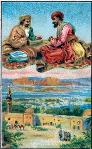 絨毯の喜び。アーメド王子と料金のパリバヌー（パリバヌー）の歴史（パリバヌー）。1001夜の物語（千夜一夜物語）。19世紀末のクロモリトグラフ。 作： Unknown artist