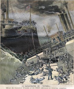 1893年、戦艦「ヴィクトリア」の遭難事故。トライオン提督と359名の将校、イギリス人水兵の死 作： Unknown artist