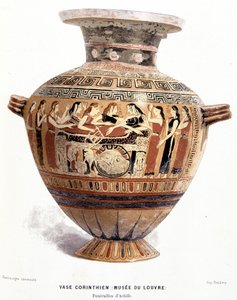 アキレスの葬儀 - ルーヴル美術館のコリント式壺、ヴィクトル・デュルイ著「ギリシャ人の歴史」より 作： Unknown artist