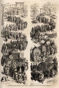 794年から1869年まで、平安京の大内裏で行われたミカド（天皇）の大行進。1863年から1864年にかけての日本への航海を説明するために、スイス公使のアイム・アンベールが描いた版画。 作： Unknown artist