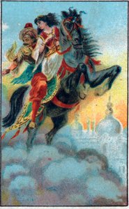漏れはLes mille et une nuits」（レ・1001・ニュイ ou Le mille e una notte、アラビアン・ナイト）の中の物語「Histoire du cheval enchante」。19世紀後半のクロモリトグラフ。 作： Unknown artist